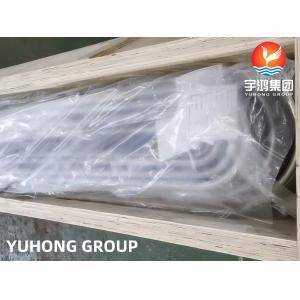 ASTM A213 / ASME SA213 TP444 Stainless Steel Seamless U Tube Heat Exchanger Tube