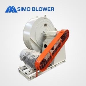 Industrial Centrifugal Blower High Pressure Stainless Steel Fan