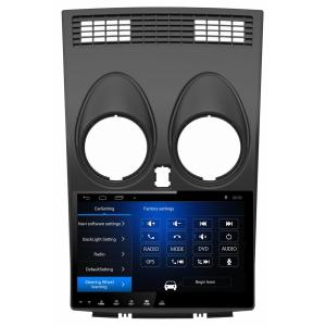 Ouchuangbo car dvd radio android f r Nissan Qashqai with bluetooth AUX wifi 4*45