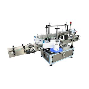 Multifunctional Box Double Side Labeling Machine With Fixed Positioning