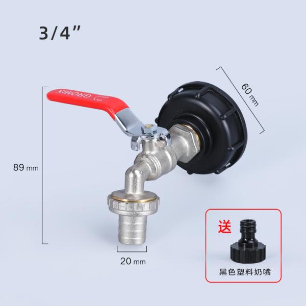 Customized Support Adapter Faucet Wire IBC Tank Tap Replacement Connector Valve For Water Tank Hose Tap