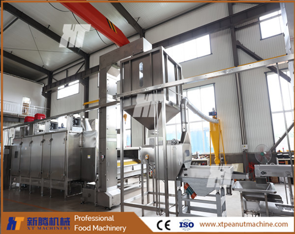 Buy Automatic Roasted Peanut Peeling Machine Half Kernel Peanut Blancher Machine at wholesale prices