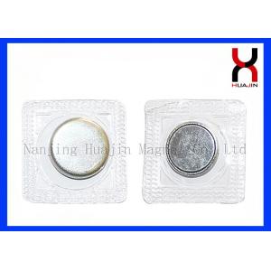 Quality Waterproof Neodymium Sewing Invisible Magnet Button for Clothing for sale