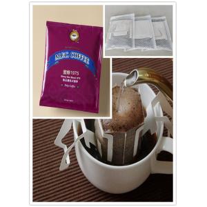 Professional Ear Style Sachet Powder Filter Healthy Tea Packaging