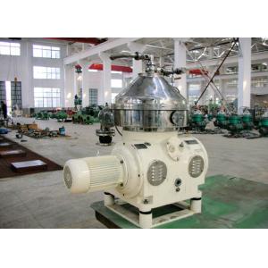 Large Capacity Centrifugal Cream Separator Whey Separation With Control Unit