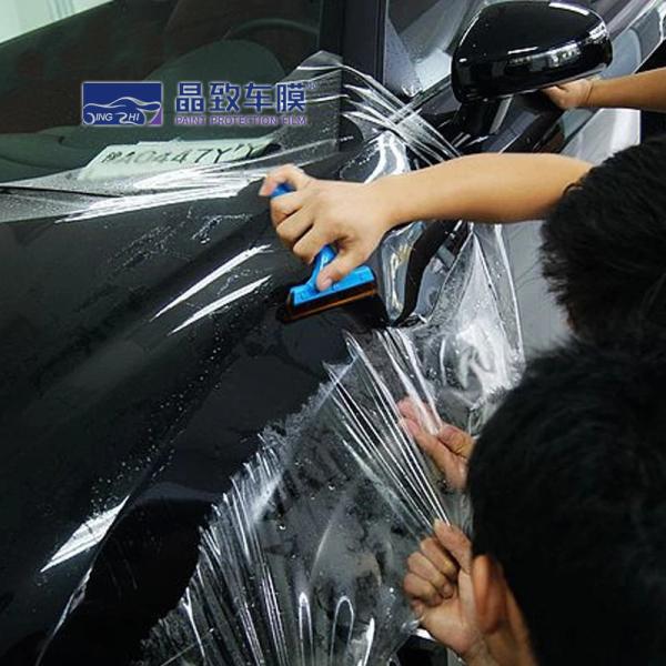 Buy Waterproof Durable PPF TPU Roll , Scratch Resistant Black Car PPF at wholesale prices