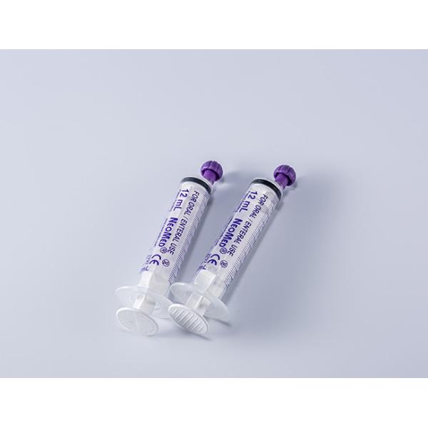 Disposable Mediacal Healthcare Oral Enteral Food Liquid Syringe For Medical Supply