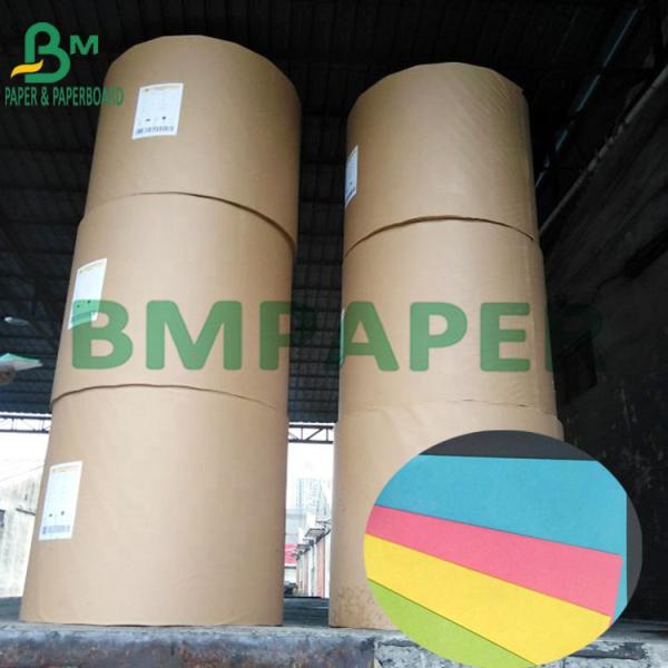 Good Stiffness Two Sides Printable Colorful Cardboard Sheet For Handicraft Two Sides Printable Colored Cardboard Sheets For Handicraft OEM