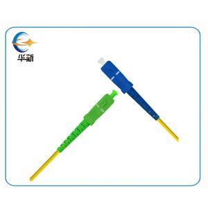 Fast and Data Transfer Fiber Optic Patch Cord with G.652D/G.657A Fiber Type LSZH