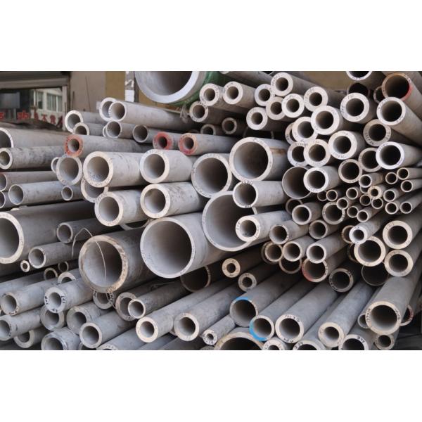 316 Acid Pickled Polished Stainless Steel Tubing , 316 316L Steel Square Pipe ASTM AISI