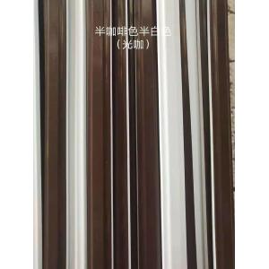 Insulating Glass Decorative Spacer Georgian Bar