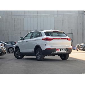 WELTMEISTER 2022 EX5 400 The passenger line new energy vehicles for sale china