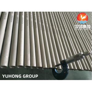 ASTM A213 TP316L Stainless Steel Seamless Heat Exchanger Tubes