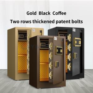 39kg Luxury Home Safe Box Dual Alarm YB/RS-70