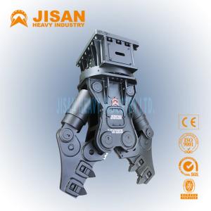 Metal Cutting Crusher Excavator Attachment Concrete Reinforcement Cutter