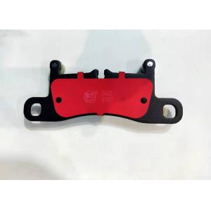 Passenger Cars Brake Pads Oem 0.35~0.45 Friction Coefficient For Japan /