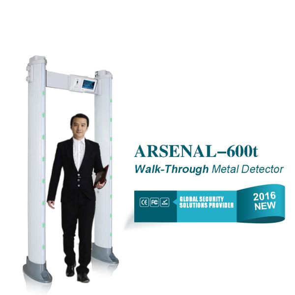 Buy Display LCD Touch Screen Walk Through Metal Detector Gate Security Scanners Gate at wholesale prices
