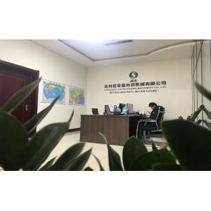 CANGZHOU JCS PACKAGING MACHINERY CO., LTD