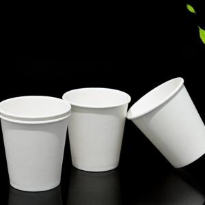 7oz Single WallLogo-Ready Disposable Paper Coffee Cups With Lids