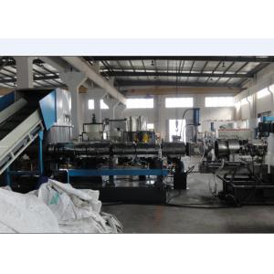 Quality Hot cutting PP granulator for sale