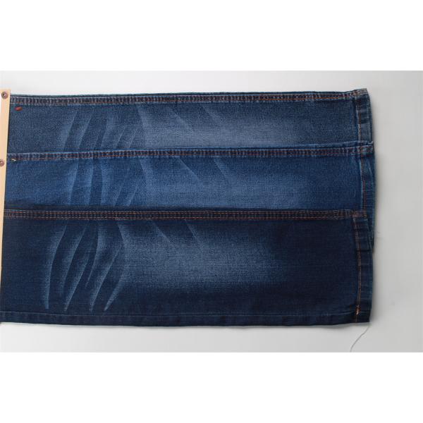 Customized 9.1Oz Stretch Denim Jeans Fabric For Swing By The Yard Fabric Textile