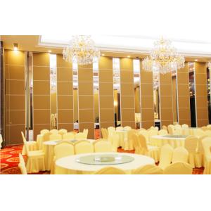 Aluminum Sound Proof Acoustic Floor to Ceiling Movable Partition Walls