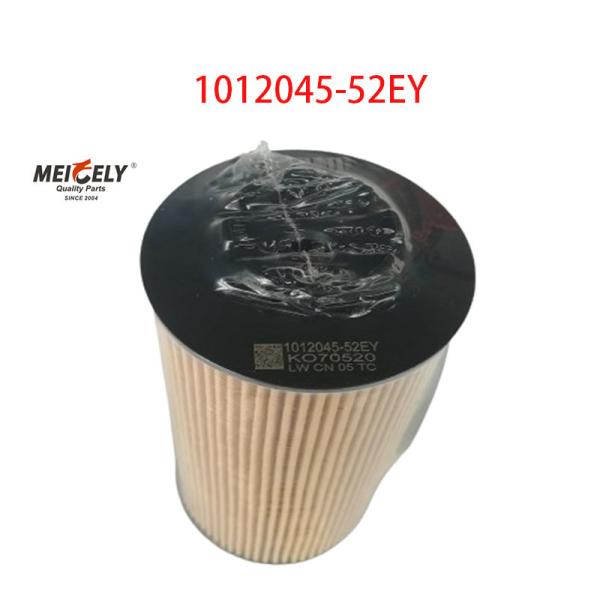 Oil Filter OEM 1012045-52EY For FAW Dachai Deutz