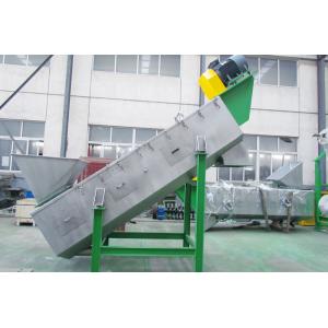 22kw Friction Washer Plastic Film Recycling Machine