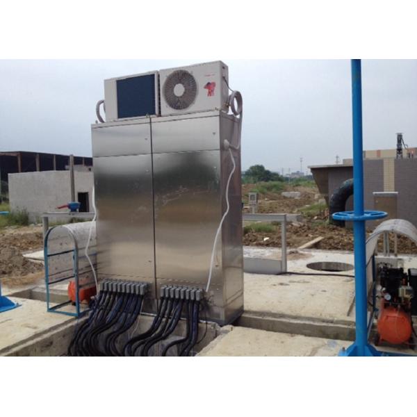 Intelligent Control Ultraviolet Sterilization Unit Continuous / Intermittent