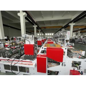 High Speed Tissue Bag Making Machine 120pcs/Min HDPE POF