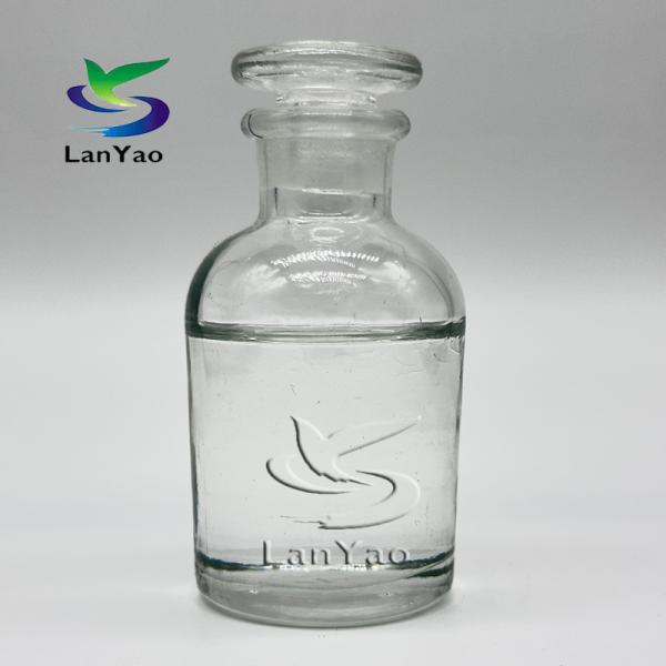 Liquid Water Decolorizing Agent For Dyeing Waste Water Treatment Chemicals Magic Ink Remover CAS No.:55295-98-2