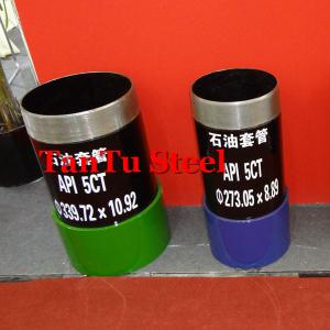 Drill pipe/E, X-95, G-105, S-135/anticorrosion steel pipe/anti-corrosion pipe by