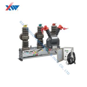 Mechanical Endurance 10000 Times 24kV Permanent Magnetic Mechanism Vacuum