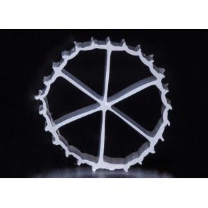 Biochips Fish Ponds MBBR K1 Filter Media 20 Year Long Life Span 25mm X 12mm