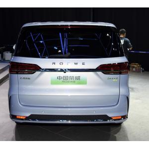 2023 MPV EV Car 7 Seats Roewe Imax8 For Travelling New Energy Vehicle Long Range