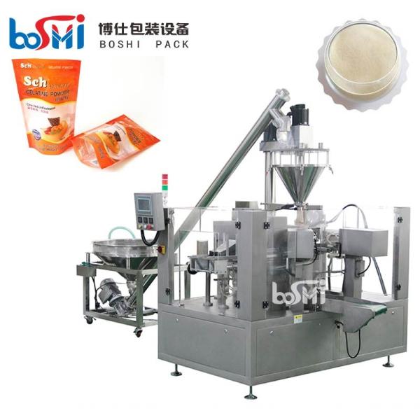 Buy Automatic Milk Powder Pouch Packing Machine With CE ROSH Certificate at wholesale prices