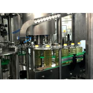 Monoblock 3500BPH Multifunctional Edible Auto Oil Filling Machine