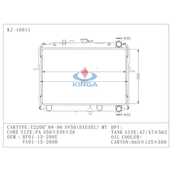 High Performance E2200 Mazda Radiator Replacement OEM , Genuine Mazda Spare Parts