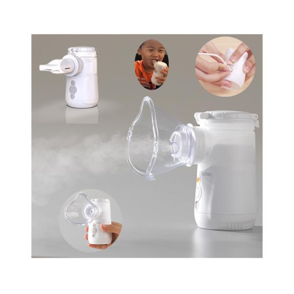 Quality Portable Vibrating Mesh Nebulizer 1.2μm - 3.6μm Child Bronchiolitis Nebuliser for sale