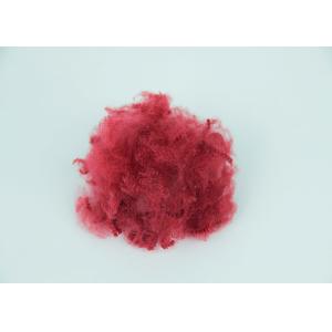 100% PSF Polyester Staple Fiber , 8D*64MM Recycled Psf Good Flame Retardancy