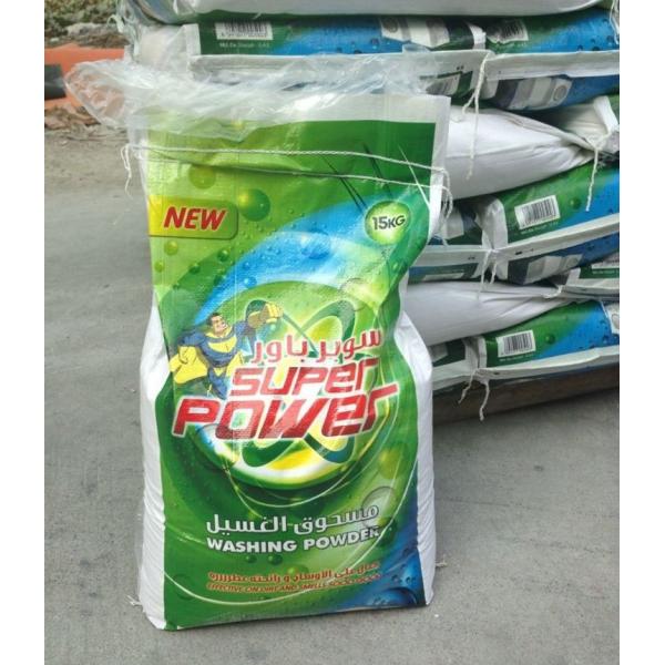 Buy hand and machine High-quality detergent laundry washing soap powder at wholesale prices