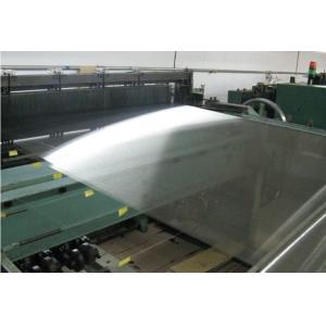 Quality stainless steel wire mesh for sale