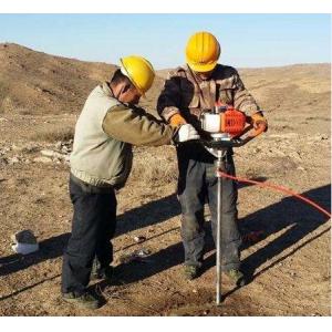 Core Drill Portable Drilling Rig Machine For Substrate Penetration And Sampling