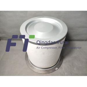 Fusheng Alternative Screw Compressor Air Oil Separator 2116010157