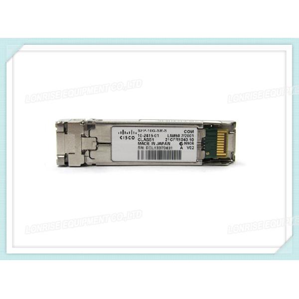 China Network Switch SFP Optical Transceiver Module SFP-10G-SR-S Enterprise-Class on sale China Network Switch SFP Optical Transceiver Module SFP-10G-SR-S Enterprise-Class on sale