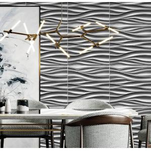 Quality 2mm Waterproof Geometric Wall Covering Peel And Stick Copper Mesh for sale