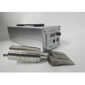 Rubber Ultrasonic Fabric Cutter 35Khz 82.5mm Customized Blade Width