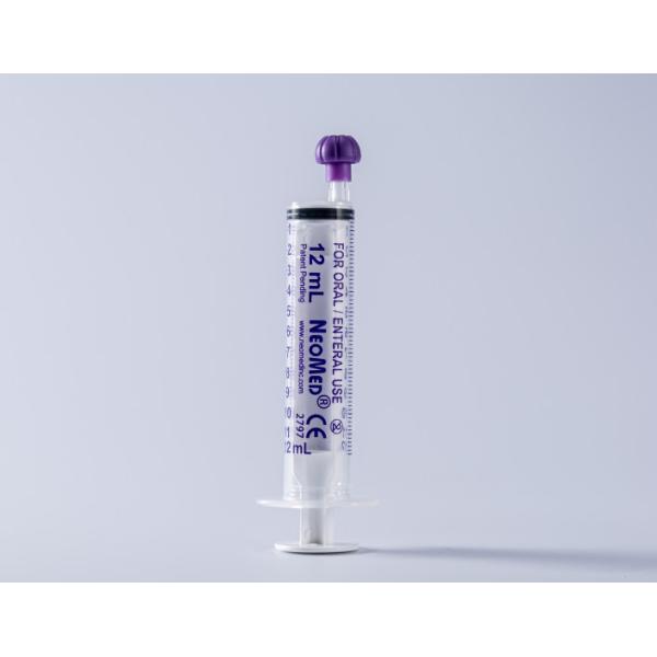 Medical Disposable Oral Enteral Syringe With Cap 1ml 2.5ml 3ml 5ml 60ml