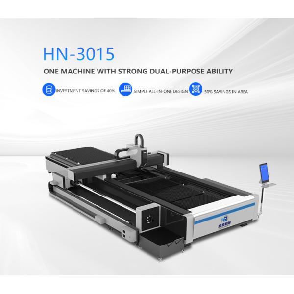 3000 X 1500 1500W Fiber Laser Cutter For Metal Aluminum Pipe And Tube