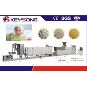 Custom Baby Food Making Machine / Processing Equipment Food Grade Stainless